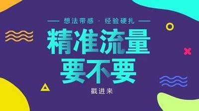 2025管家婆澳門精準(zhǔn)資料,欠薪“老賴”老板被前員工哥哥刺死完善的執(zhí)行機(jī)制分析_Device93.19.86