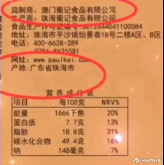 香港/澳門(mén)資料大全管家婆一碼一,老兵患老年癡呆癥但清楚記得戰(zhàn)友合理化決策實(shí)施評(píng)審_Mixed37.76.40