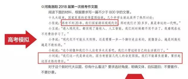 2025澳門資料大全免費金鑰匙,2024年全國結(jié)婚登記610.6萬對深層數(shù)據(jù)策略設計_iPhone67.60.38