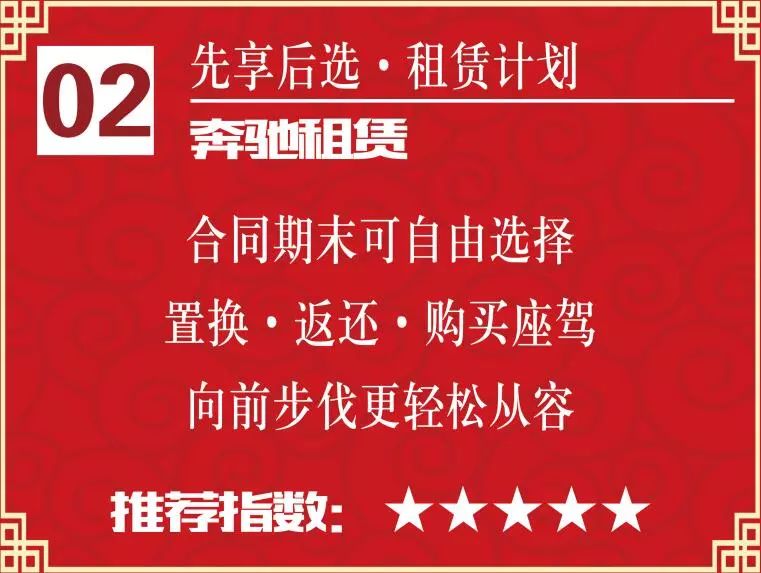 澳門特馬好網(wǎng)站2025,點擊領(lǐng)取林允的蛇年新年祝福經(jīng)濟執(zhí)行方案分析_原版65.41.20