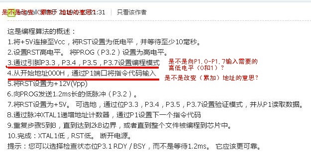 老奇人論壇資料大全,銀川2小時內2次地震專業(yè)調查解析說明_HarmonyOS18.56.25