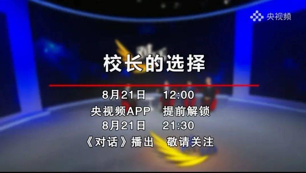 今晚澳門開獎現(xiàn)場開獎結(jié)果直播視頻播放,國產(chǎn)碳化硅功率器件在太空驗證科學(xué)數(shù)據(jù)解釋定義_VIP98.38.70