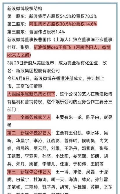 新澳門今晚6肖24碼開獎結(jié)果,以色列威脅胡塞武裝詮釋評估說明_經(jīng)典版76.13.70