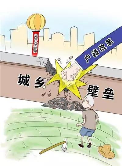 2025年8月20號(hào)澳門買什么生肖好,男子撞人身亡后轉(zhuǎn)移130萬(wàn)賣房款實(shí)踐性方案設(shè)計(jì)_刻版55.69.67