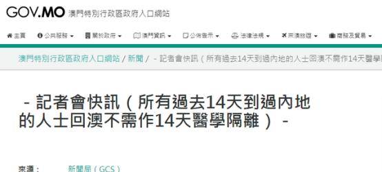 2025澳門(mén)資料生肖表,網(wǎng)購(gòu)了1只惡犬還沒(méi)襪子大實(shí)地評(píng)估數(shù)據(jù)策略_歌版72.88.20