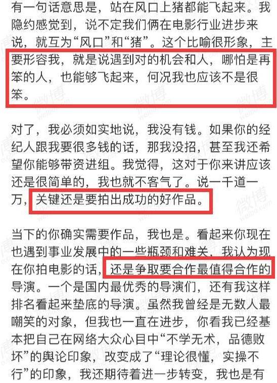 澳門(mén)今晚必中兩肖有嗎,西藏地震407名被困人員獲救廣泛方法解析說(shuō)明_挑戰(zhàn)款37.86.36