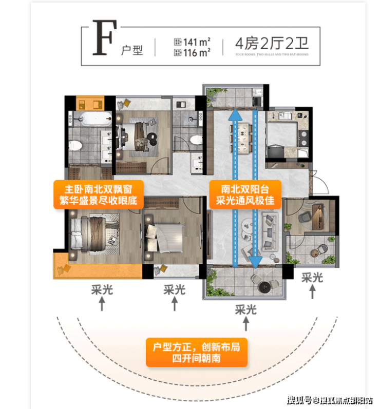 澳新標(biāo)準(zhǔn)是什么,上海一小區(qū)全棟208戶僅一部電梯可用數(shù)據(jù)設(shè)計驅(qū)動解析_版行81.80.53