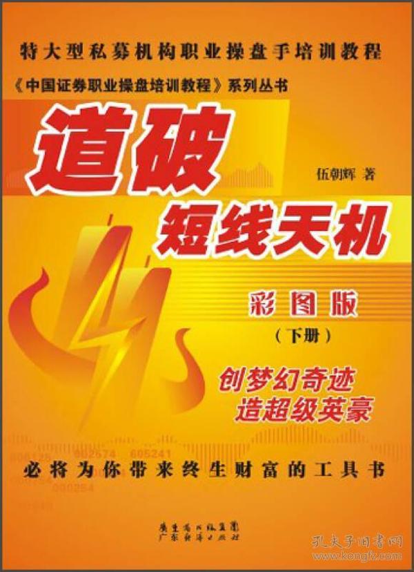 管家婆正版彩圖圖片今晚,哈里斯與拜登關(guān)系日益冷淡精細方案實施_XT23.44.94