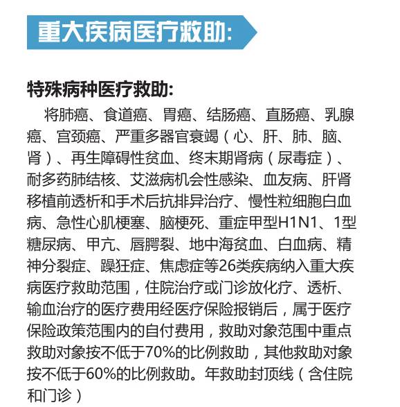 246天天天好彩資料246開(kāi),重慶大哥回應(yīng)救助被嚇哭的外地司機(jī)高速解析響應(yīng)方案_挑戰(zhàn)款31.20.12