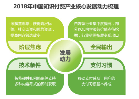 2025澳彩管家婆資料免費!,2024就剩1天了實地評估策略數(shù)據(jù)_視頻版70.21.85