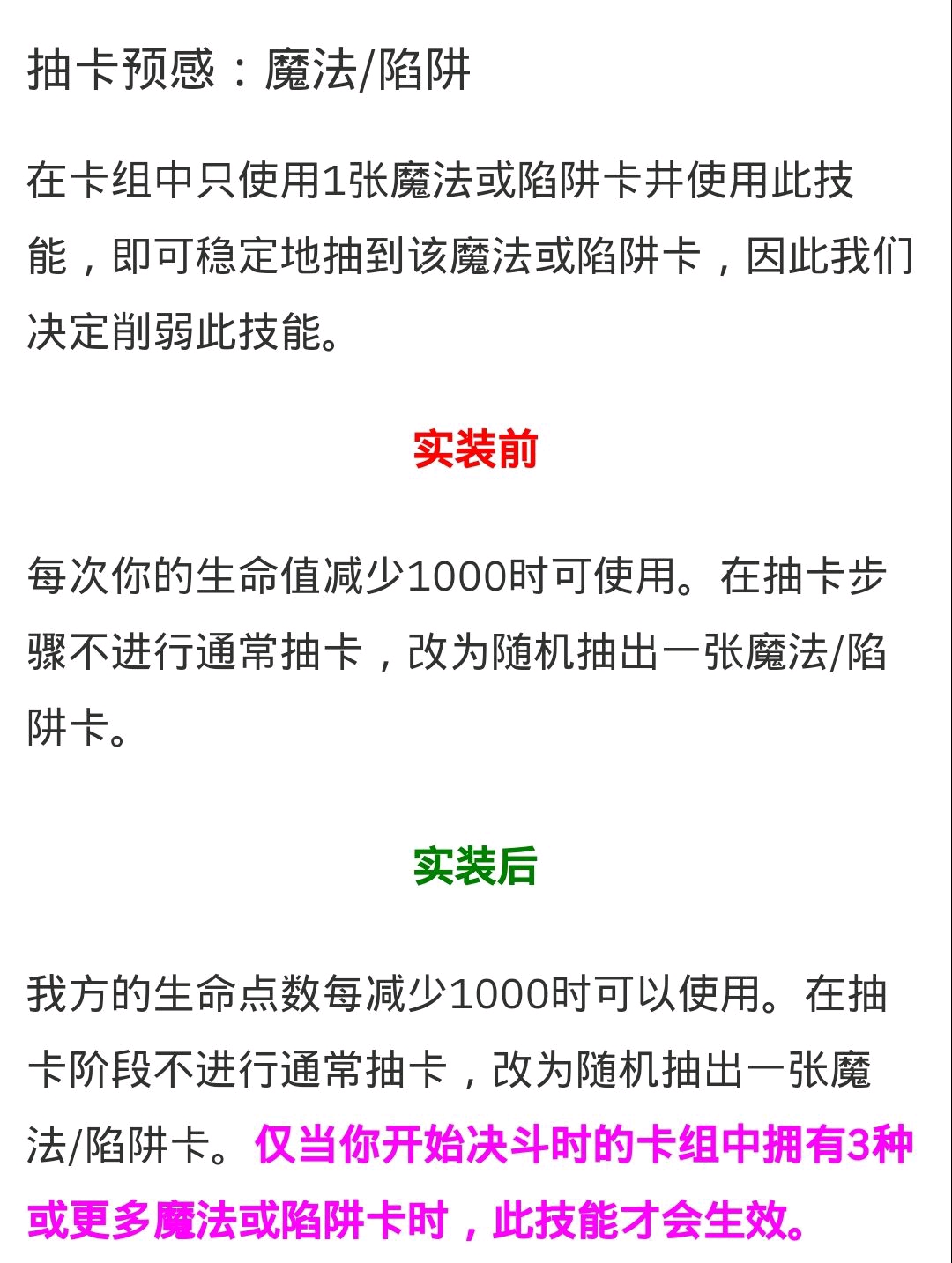 最新澳門開獎結(jié)果歷史開獎記錄表格查詢,大巴黎主場讓二追四實效策略分析_版刺46.28.97