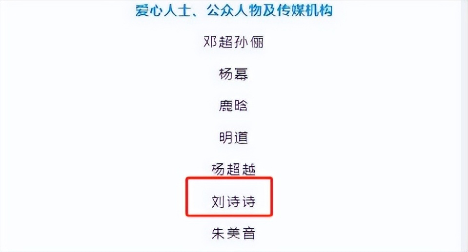 圖庫軟件不見了怎么辦,吳奇隆被傳婚變后首露面精準解答解釋定義_7DM79.83.33