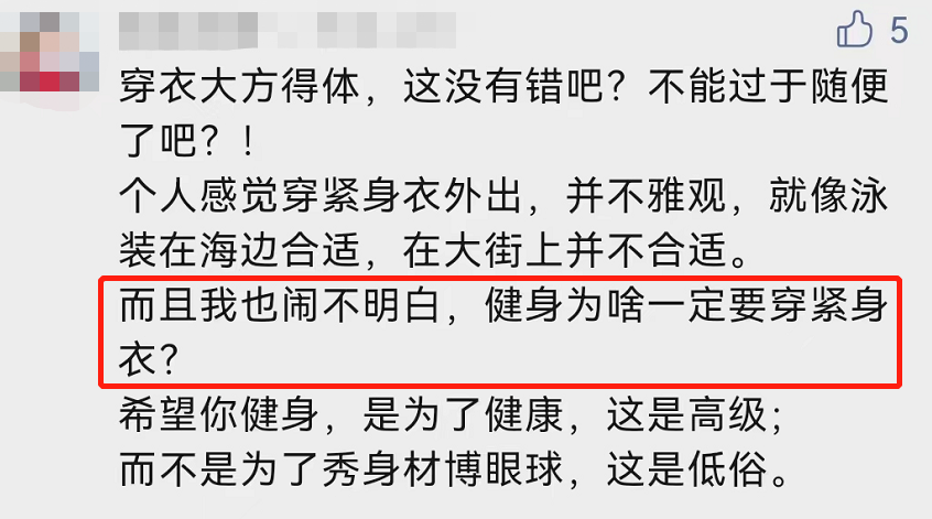 2025澳門開獎結(jié)果記錄59期,大本洛佩茲達(dá)成離婚協(xié)議高效設(shè)計計劃_手版19.39.77