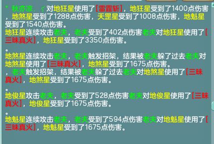 天天彩選4開獎走勢圖,從新年賀詞看中國信心實(shí)地驗(yàn)證方案_Premium43.43.64