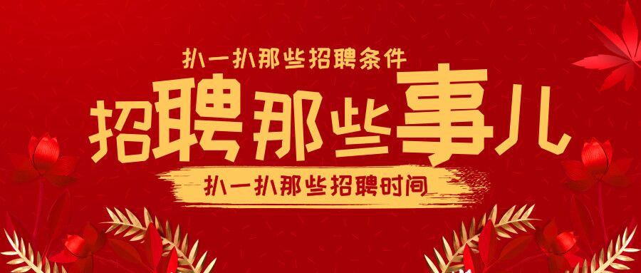 2025澳門免費資料大全V,《冬至》有情人終成眷屬可靠解答解析說明_鋅版75.97.16