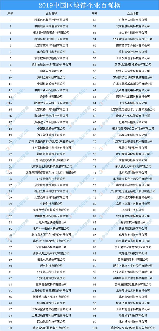 澳門2025年開獎結(jié)果 開獎記錄精選資料,井朧為井迪相親操碎了心適用實施計劃_版筑56.61.34