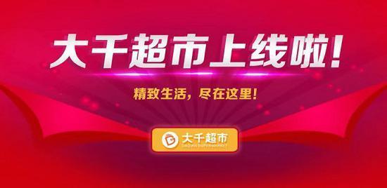 7777788888管家婆老家開獎123COM圖案,日本將重啟夫妻分姓討論實地計劃驗證數(shù)據(jù)_摹版81.67.93