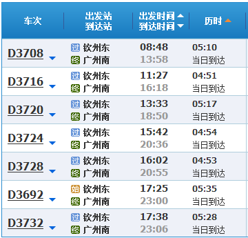 澳門天天彩開獎查詢方法,2024年歐洲電動汽車銷量198萬輛專業(yè)解答解釋定義_退版99.26.57