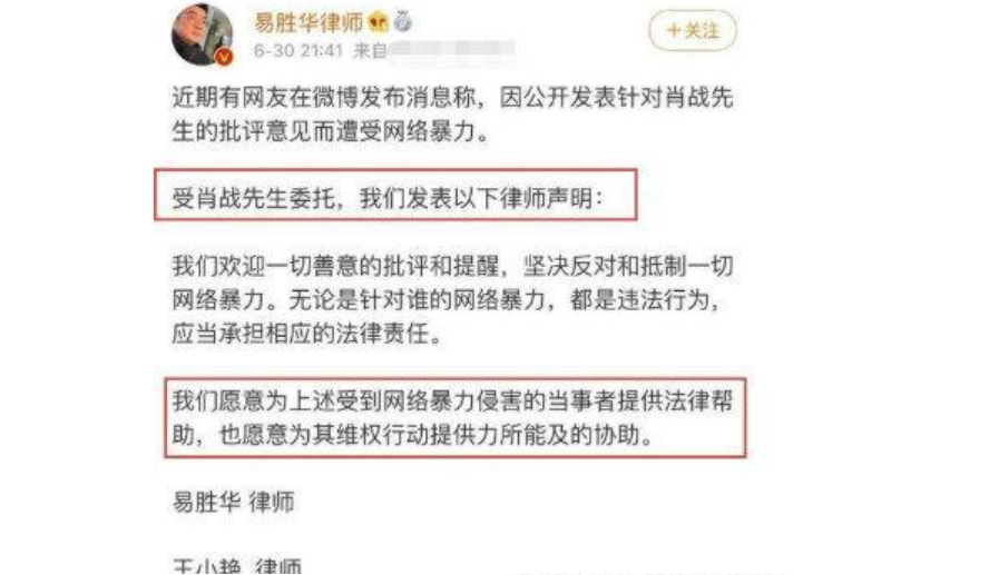 管家婆一肖澳,百萬網(wǎng)紅咖啡去世 年僅29歲深度評估解析說明_牐版53.14.26