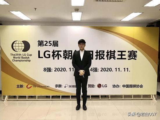 澳門傳真澳門傳真,LG杯決賽第三局 柯潔沖擊第九冠數(shù)據(jù)導向?qū)嵤版稅13.75.44