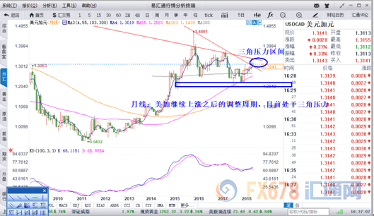 澳門彩網(wǎng)玄武版王中王