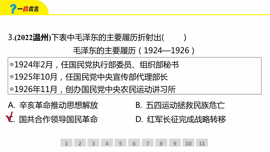 香港近十五期歷史記錄一共多少期