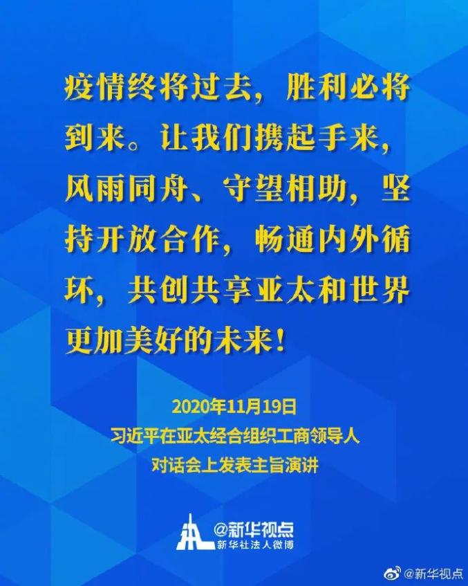 2025管家婆四碼四肖資料,非洲領(lǐng)導(dǎo)人呼吁立即在剛果金?；鹑鎴?zhí)行計(jì)劃數(shù)據(jù)_領(lǐng)航款21.56.79