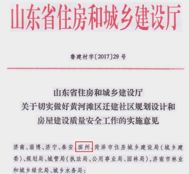 彩霸王高手資料論壇