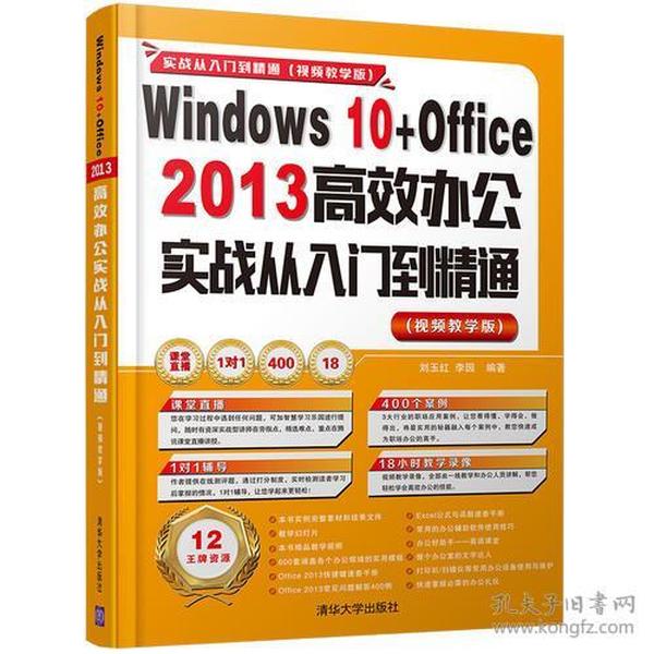 管家婆正版圖片,王暖暖離婚案已報至最高法高效策略實施_YE版39.58.47