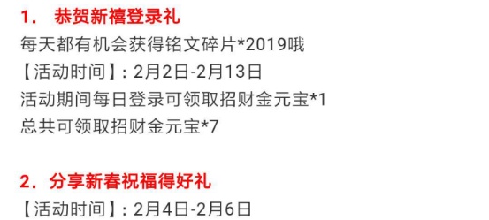 澳門碼王豬八戒必出一肖,上海通報俄羅斯商品館檢查情況高效設計實施策略_石版40.89.74