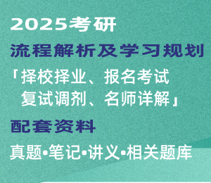 奧馬最新免費資料預(yù)測分析解釋定義