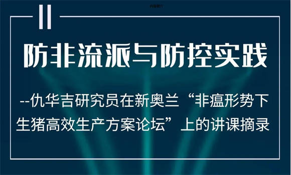 新奧集團股份有限公司是做什么的,俄禁止宣傳不生育思想深入解析設(shè)計數(shù)據(jù)_V77.79.61