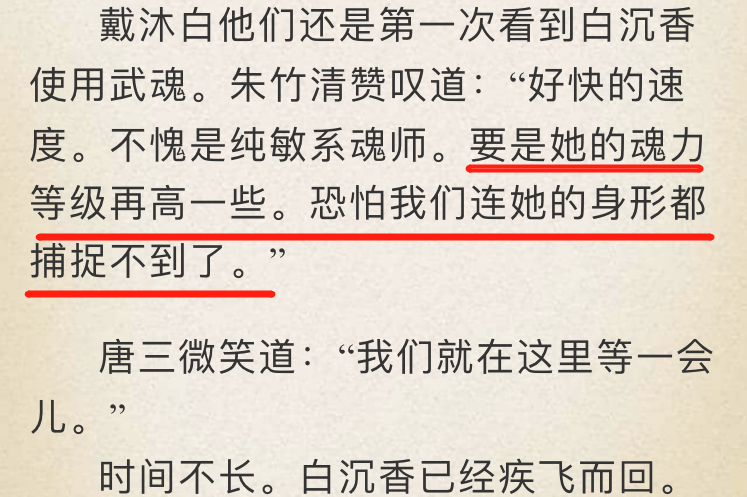 46008小魚兒玄機(jī)2站開獎30碼,女子長期戴較重耳環(huán)致耳垂裂開高速響應(yīng)解決方案_鉑金版31.90.29