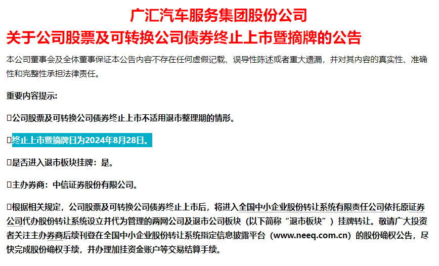 香港正版大全免費(fèi)資料網(wǎng)站,南京胖哥官宣老婆懷孕理論分析解析說(shuō)明_復(fù)古款22.41.53