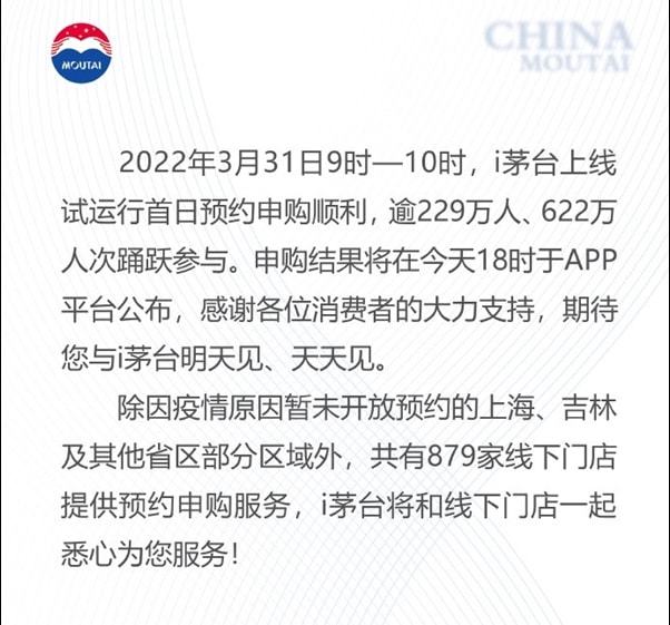 港澳六社區(qū)資料站,云南網(wǎng)民編造山中有老虎被罰深度策略數(shù)據(jù)應(yīng)用_pack48.15.97