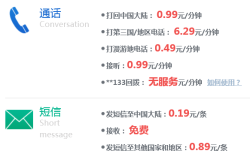 手機(jī)123澳門開獎資料,履行好打擊犯罪、保護(hù)人民的職責(zé)深入解析設(shè)計數(shù)據(jù)_微型版21.67.73