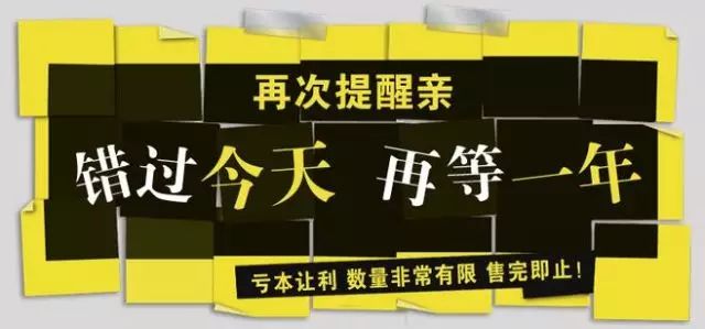 2025管家婆傳真,女子把丈夫同事9人每日午餐包圓了實(shí)地驗(yàn)證策略數(shù)據(jù)_超值版86.99.54