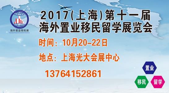 2025年元宵節(jié)祝福語(yǔ)大全,美國(guó)最大規(guī)模非法移民驅(qū)逐行動(dòng)全面應(yīng)用數(shù)據(jù)分析_投資版27.71.37