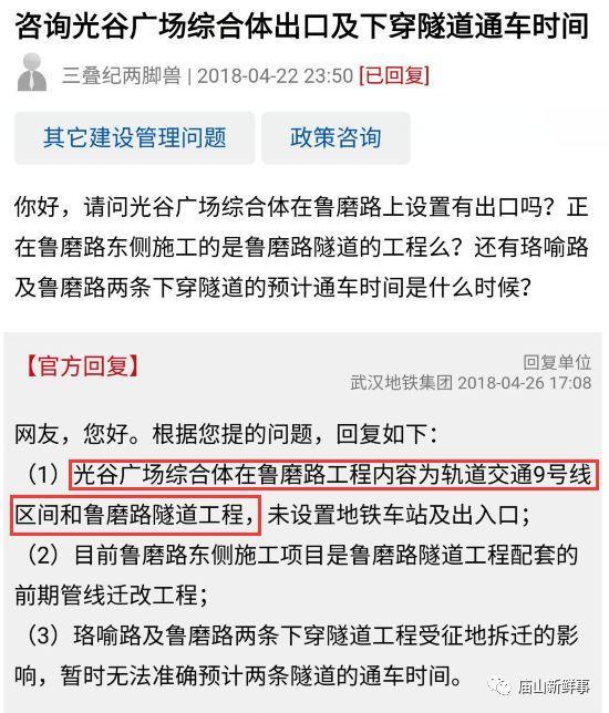 舊澳彩開獎記錄查詢600圖庫,《我是刑警》編?。翰淮蛩銘T著市場市場趨勢方案實施_版轝95.16.47