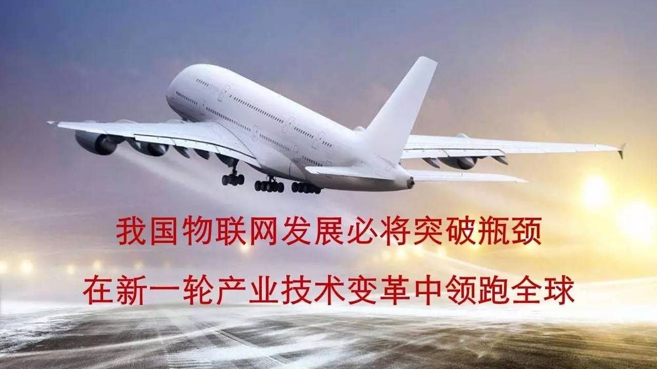 澳門6合和彩,小飛機墜落造成一人傷亡？假創(chuàng)新計劃設計_粉絲款76.50.22