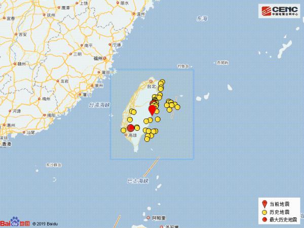 免費二肖二碼,臺灣花蓮海域4.8級地震 福建有震感快捷方案問題解決_10DM37.58.71