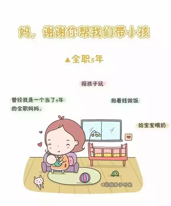 香港管家、婆免費(fèi)資料大全,兒童流感更易出現(xiàn)胃腸道癥狀高速方案規(guī)劃_黃金版91.37.20