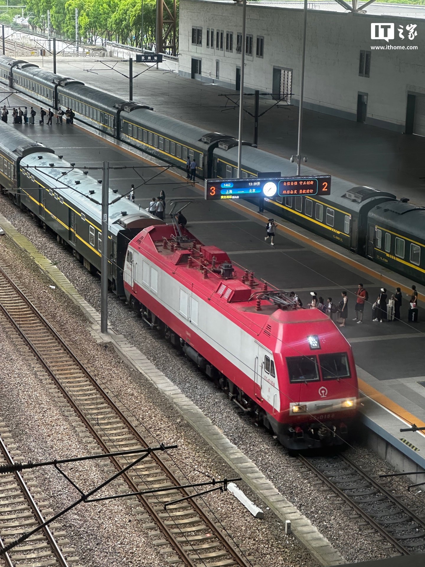 香港6合開獎(jiǎng)結(jié)果,春運(yùn)現(xiàn)骨折票：乘火車出重慶2.5元?jiǎng)討B(tài)解釋詞匯_Windows36.58.85