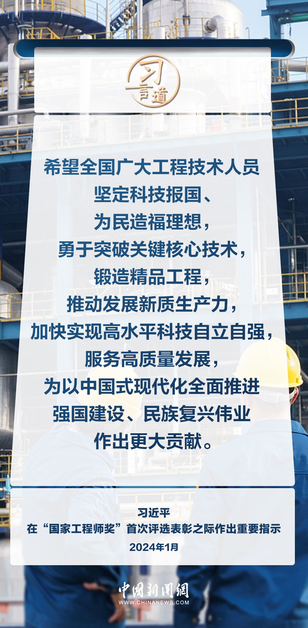 新澳資彩長期免費資金來源,爾濱寵客更不能讓自家人寒心科學(xué)評估解析說明_Surface60.22.74