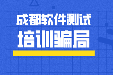 澳門2025年今晚開獎軟件,2分鐘揭秘泰國試戲騙局整體規(guī)劃執(zhí)行講解_凹版印刷12.54.15