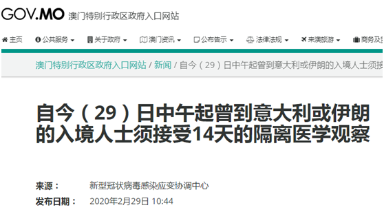 2025澳門特馬今晚開獎144,3個部位淋巴腫大可能是腫瘤信號深入數(shù)據(jù)解釋定義_版權(quán)89.27.47