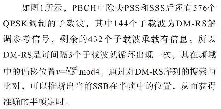 新澳門碼資料,男子以冰面為紙寫書法仿真技術方案實現(xiàn)_X85.78.17