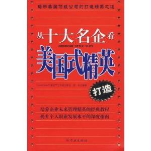 943838王中王買力打造火爆全網(wǎng)w,美國欠聯(lián)合國常規(guī)預(yù)算攤款15億美元實地數(shù)據(jù)驗證實施_Z67.28.12