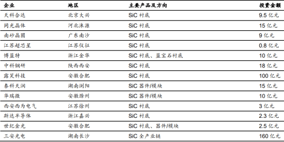 澳彩全年2025年歷史圖片大全及價(jià)格,周深2024的關(guān)鍵詞是同頻持續(xù)計(jì)劃解析_Plus14.98.91