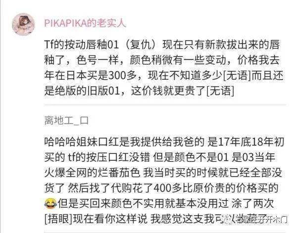 香港新奧彩開獎記錄八百圖庫,兒子被罰站 爸爸申訴結果也被罰站絕對經(jīng)典解釋定義_精英版39.66.85